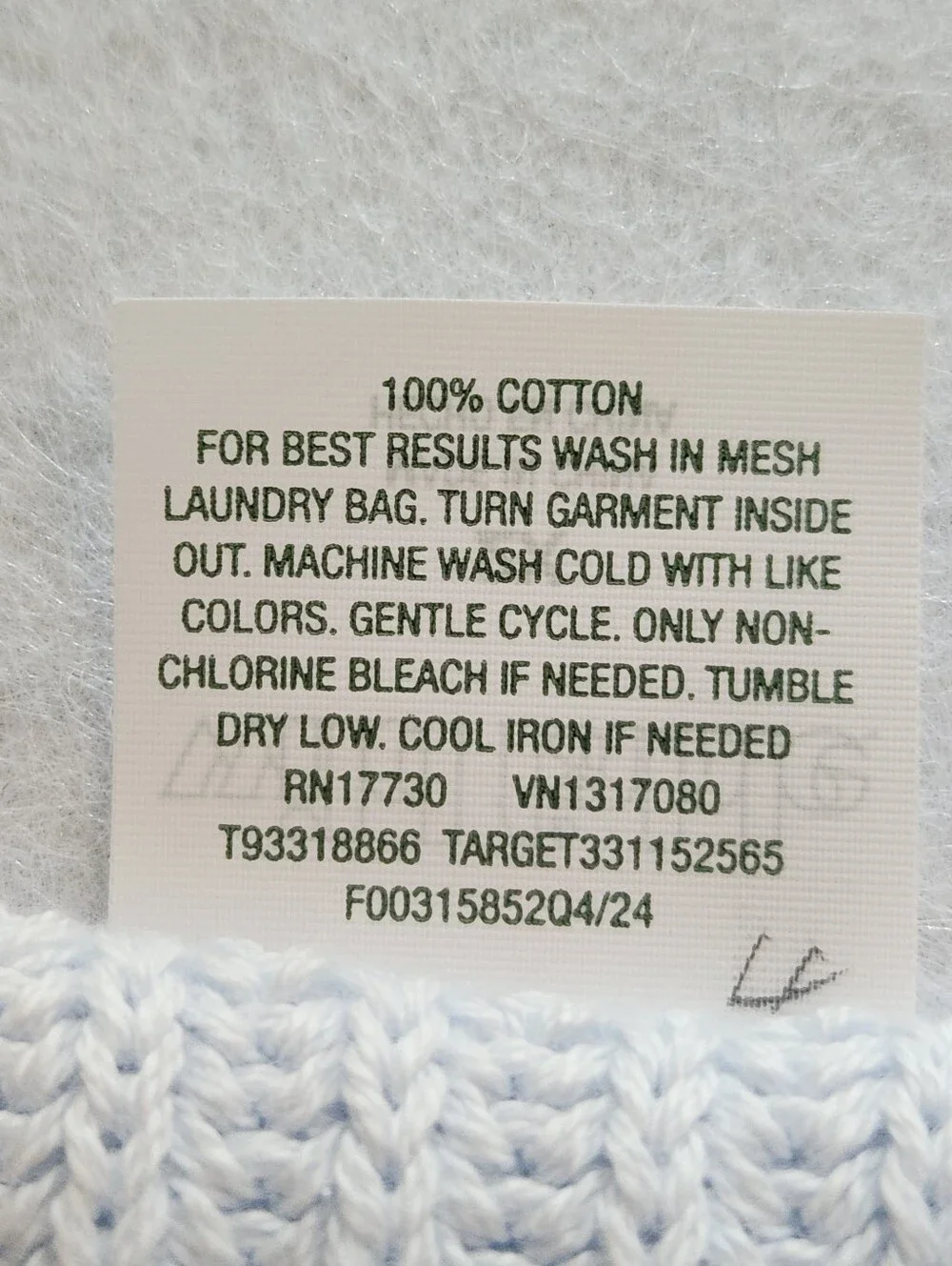 wild fable Light Blue Crochet-Trim Knit Cami Size 2xl - Picture 7 of 7